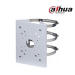 BIZDAHPFA150-Dahua_PFA150_oszlop_rogzito_adapter_aluminium-i188089