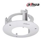 BIZDAHPFB200C-Dahua_PFB200C_almennyezeti_tartokonzol_fem-i188249