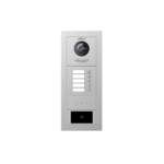 BIZDAHVTO4202FMR-Dahua_kartyaolvaso_bovito_modul_-_VTO4202F-MR_Mifare_VTO4202F_modularis_IP_video_kaputelefon_kulteri_egyseghez-i271760